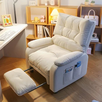 בציר ספה כסא אלסטי כיסוי יחיד ומדי פעם כיסא יפני נורדי Sillones Modernos פארא סאלה כיסאות קישוטים