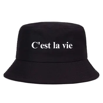 אופנה C ' est La Vie מודפס הפיך דלי כובע גברים, נשים, בנות, בנים חיצונית פעילויות ספורט חוף השמש כובע פנמה