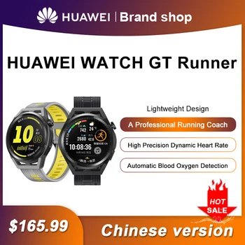 מקורי Huawei לצפות GT רץ Smartwatch שעונים עמיד למים מדעי הפעלת תכנית SpO2 מרתון מסלול ברמת איתור