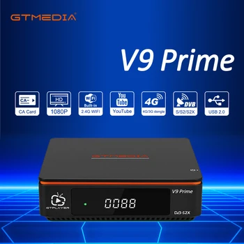 GTMEDIA V9 ראש DVBS2 GT לוויין מקלט מפענח טלוויזיה DVB-S/S2/S2X H. 265 Set Top Box בונה WIFI USB תמיכה