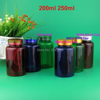 200ml 250ml ריק פלסטיק ירוק רפואה קפסולות אריזת בקבוק, כחול/אדום באיכות גבוהה רפואי כדורים/טבליות מיכל אחסון