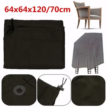 עמיד למים כבדים הכיסא אבק כיסוי גשם הכיסא מכסה עבור גן פטיו חיצוני Dustproof רהיטים מטען מכסה מגן