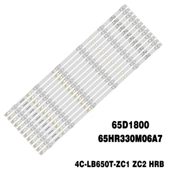 תאורת LED אחורית הרצועה TCL65D06-ZC23AG-04 05 ZC29AG-01 65HR330M06A7 V0 65D1800 4C-LB650T-ZC1 ZC2 HRB 65R80 או טלוויזיה-65UHD4K 65C4