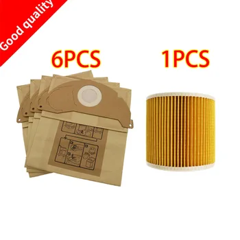 6Pcs שקיות נייר+1Pcs אבק Hepa מסננים עבור שואבי אבק Karcher חלקים מחסנית מסנן HEPA WD2250 WD3.200 MV2 MV3 WD3