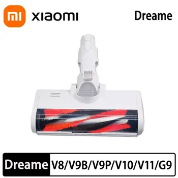 על Dreame V8/V9B/V9P/V11/G9-Xiaomi K10/G10 Xiaomi 1C חשמלי ראש המברשת שטיחים מברשת אבק לניקוי חלקים