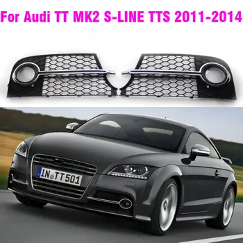 Chrome RS סגנון חלת דבש המכונית הקדמי אור ערפל המנורה גריל כיסוי עבור אאודי TT MK2 S-Line TTS 2011-2014 8J0807681KT94