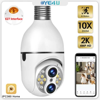 2K 4MP הנורה E27 מצלמת מעקב אוטומטי כפול עדשה 10X זום מעקב וידאו WiFi אבטחה, מצלמה אלחוטית, מצלמת IP בצבע מלא בלילה