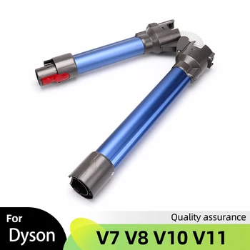 על דייסון V7 V8 V10 V11 אלחוטי שואב אבק צינור בר כף יד גמיש גמיש שרביט צינור אביזרים קיפול מוט הארכה.