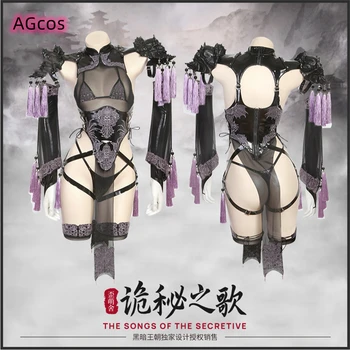 AGCOS עיצוב מקורי כהה שושלת מסתורי השיר תחפושות קוספליי סרבל שחור Lingeries Cheongsam סקסי קוספליי