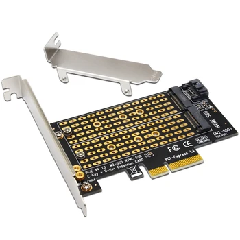 BTBcoin להוסיף על כרטיסי PCIE. M2/מ. 2 SATA במתאם M. 2 PCIE SSD מתאם NVME/M2 PCIE מתאם SSD M2 כדי SATA PCI-E כרטיס מפתח M B מפתח