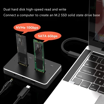 חדש .2 NVMe/Sata כפול מפרץ כונן SSD בסיס USB3.1 פנימיים Duplicator הכונן הקשיח תיבת 10Gbps סופר מהיר 2TB+2T