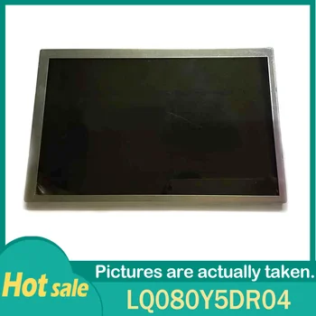 100% מקוריים LQ080Y5DR04 LQ0DAS2982 המקורי 8 אינץ LCD מסך התצוגה בלוח