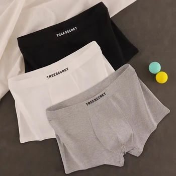 2023 אופנה גברים לנשימה רכה פשוטה בנים תחתונים תחתונים עם תחתית שטוחה מוצק כותנה מודפסים אותיות