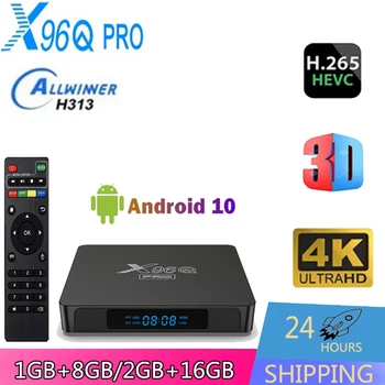 X96Q PRO אנדרואיד Smart TV Box Allwinner H313 Quad Core אנדרואיד 10.0 2.4 G+5G Dual WiFi HDMI2.0 4K פלט HD Smart TV Box X96Qpro