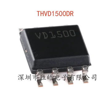 (10PCS) חדש THVD1500DR THVD1500 RS-485 משדר צ ' יפ SOIC-8 THVD1500DR מעגל משולב