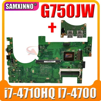 G750JH I5 I7 CPU 2D או 3D המחברת הלוח האם ASUS G750JS G750JM G750JW G750JH G750JX G750J G750 מחשב נייד לוח Mainboard
