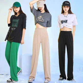 אופנה קרח משי רחב הרגל המכנסיים נשים לאביב קיץ דק קוריאני חדש צבע טהור צינור ישרה מזדמן אנכי סרוגה מכנסיים