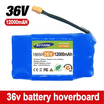 36V נטענת Li-ion Battery Pack 12000mAh 12Ah ליתיום-יון בתא חשמלי עצמית, איזון קטנוע Hoverboard חד אופן