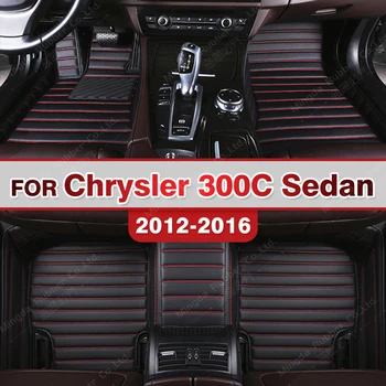 המכונית מחצלות קרייזלר 300C סדאן 2012 2013 2014 2015 2016 מותאם אישית אוטומטי הרגל ריפוד הרכב שטיחים כיסוי