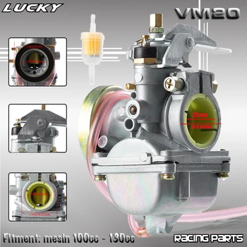 Sepeda מנוע Balap 20MM Karburator Mesin VM20 untuk מנוע MIKUNI פחמימות שקופית Bulat VM20 טרקטורונים Kualitas Tinggi Bagian Karburator
