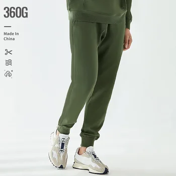 האביב מכנסיים אופנה צבא ירוק אמצע המותן מזדמן ישר סוג רגליים קטנות מוצק צבע נוער ספורט, מכנסי טרנינג