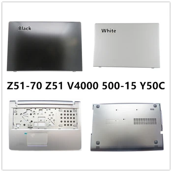 חדש מחשב נייד עבור Lenovo Z51-70 Z51 V4000 500-15 Y50C Non-touch LCD הכיסוי האחורי העליון בתיק/Palmrest/תחתון בסיס לכסות מקרה/צירים