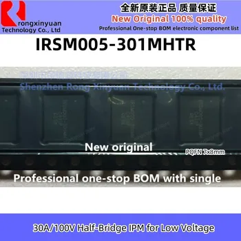 IRSM005-301MHTR IRSM005-301MH IRSM005 PQFN 7x8mm 30A/100V חצי-גשר IPM על מתח נמוך ערכת השבבים החדשה המקורית 100% איכות