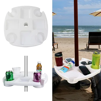 חוף הכיסא מחזיק כוסות קליפ מצורף קל פלסטיק מטריה השולחן מגש חטיפים משקה לכוס חיצוני קל משקל אספקה
