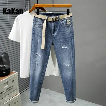 Kakan - מקרית חופשי כחול ג 'ינס מאירופה, ארה