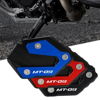 אופנוע MT 09 עמדה בצד משטח צלחת רגלית נעליים Enlarger התמיכה הרחבה עבור ימאהה MT-09 MT09 2013-2021 2020 2019 2018
