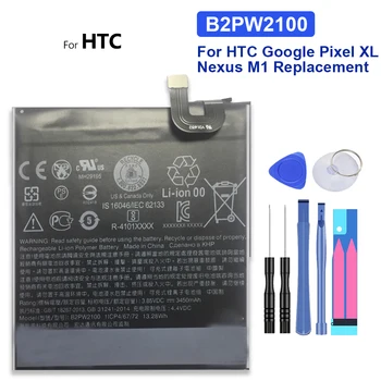 B2PW4100 / B2PW2100 טלפון נייד סוללה עבור HTC Google פיקסל 1 Pixel1 5 ס 