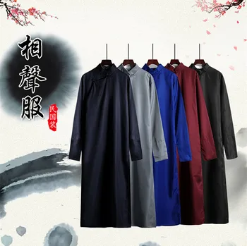 הרפובליקה של סין החלוק האפוד של הגברים ארוך חולצה סינית השושבין החליפה לדבר לחצות קמטים ארוך שמלת תחפושת