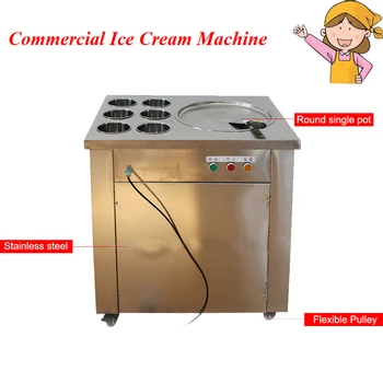 ביג פאן מטוגנים להכנת גלידה מסחרי גלידה מכשיר טיגון עם 6 חביות CBJ-1*6