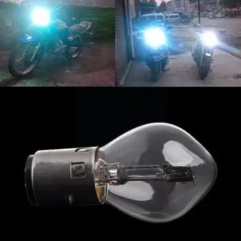 1pcs BA20D בהירות גבוהה LED נורות 12V 35/35w אור הלוגן פנס Singal מנורת הנורה אמבר על אופנוע טרקטורון קטנוע קטנוע K8G6