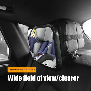 מתכוונן הרכב מושב אחורי המראה הילד למושב הבטיחות לרכב צג עיצוב הפנים בטיחות התינוק מראה Z0Y4