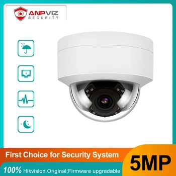 Anpviz חיצונית IP מצלמה 5MP כיפת פו עם אחד-Way אודיו אבטחה טלוויזיה במעגל סגור מעקב וידאו מצלמת IP66 H. 265