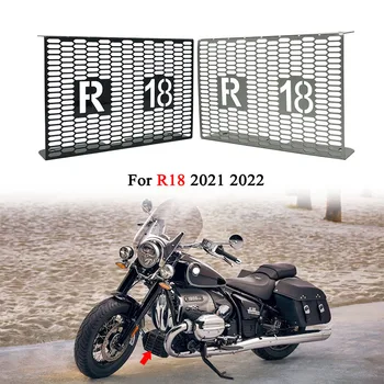 מתאים עבור ב. מ. וו R18 קלאסי R 18 R-18 2021 2022 אופנוע אביזרים הרדיאטור חלק הפלסטיק שומר-מגן גריל כיסוי הגנה