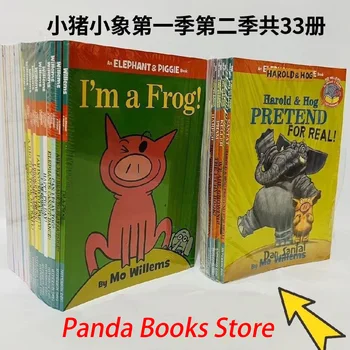 קצת חזיר, פיל קטן סדרה 25 כרכים + 8 כרכים של העונה השנייה 8 ילדים זה כיף אנגלית סיפור התמונה ספרים