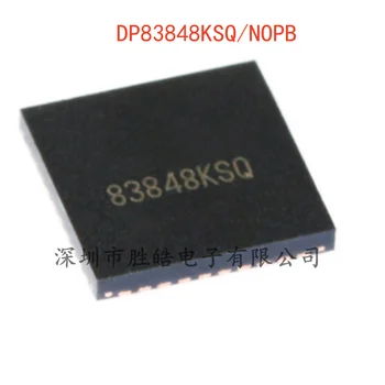 (5PCS) חדש DP83848KSQ/NOPB 10MB/S 100MB/S Ethernet המשדר שבב למארזים-40 DP83848 מעגל משולב