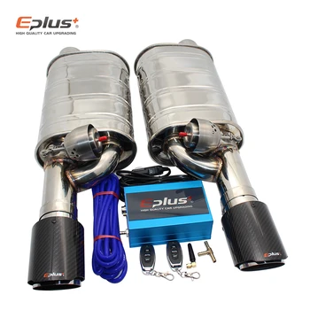 EPLUS 1 זוג רכב פליטה מערכת ואקום שסתום בקרה צינור פליטה ערכת שליטה מרחוק משתנה משתיק קול מפלדת אל אוניברסלי 63mm