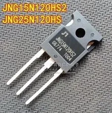 50PCS JNG25N120HS ל-247 25 א 1200V חדש ומקורי