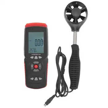 דיגיטלי Anemometer BT-866A CFM מטר אוויר מד למדידת הרוח טמפרטורה/מהירות הרוח CFM עם USB עבור התעשייה