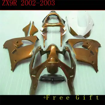הגוף ZX9R הנינג ' ה זהב/שחור ירוק ZX-9R 2002-2003 HAMISH ZX 9R ZX9 R זהב תכלת + 02 03 2002 2003 Fairing הערכה על סגול