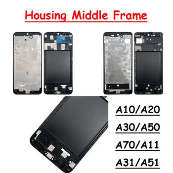 לפני דיור תצוגת LCD מסגרת עבור Samsung A71 A10 A51 A20 A30 A31 A21S A50 A11 A70 דיור התיכון מסגרת לוח צלחת כיסוי