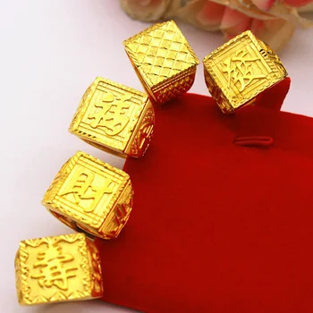 בוטיק אופנה מעובה זהב ברונזה מצופה זהב של גברים טבעת וייטנאם חול זהב פתיחת פו פא קאי המילה טבעת תכשיטים