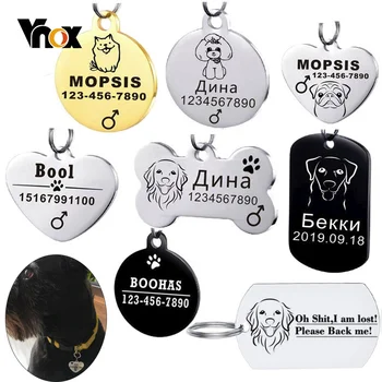 Vnox אישית דסקיות נירוסטה גור לחיות מחמד תגי זיהוי עבור חתולים וכלבים צווארון אביזר מותאם אישית לחרוט תל סקס השם