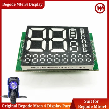 מקורי Begode Mten 4 גלגלים חשמלי LCD מסך תצוגה חלק Bagode Mten 4 חד אופן חשמלי הרשמי Begode אביזרים
