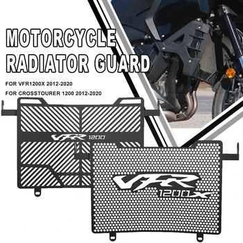 אופנוע הרדיאטור חלק הפלסטיק כיסוי הגנת המשמר עבור ההונדה VFR1200X כט 
