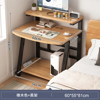 ש Aoliviya הרשמי החדש קטן שולחן מחשב שולחן עבודה מיני השולחן בבית נייד, שולחן ליד המיטה, נטו שיעור פשוטה דירה קטנה Doub