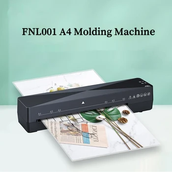 FNL001 למינציה A4 הביתה, התמונה קובץ תפריט הדבקה מכונת חם ולא קר למינציה 110V 220V קטן Overmolding המכונה